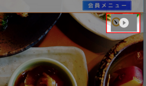 Screen Shot 2015-09-07 at 20.33.20