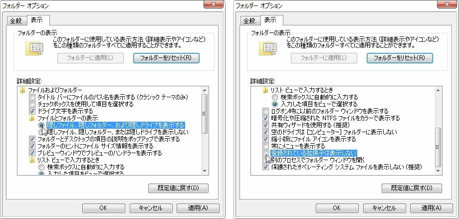 3bd8471e