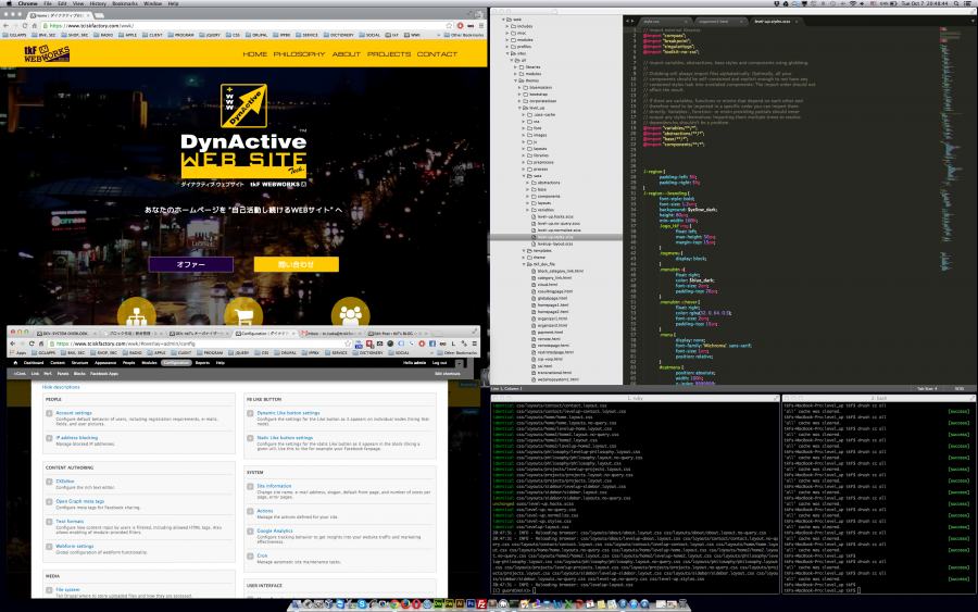 Screen Shot 2014-10-07 at 8.48.44 PM