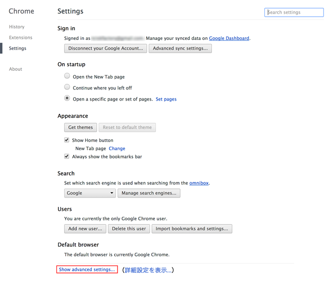 Screen Shot 2014-10-14 at 10.45.53 AM