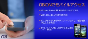 catch-image3