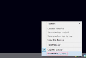 propaty