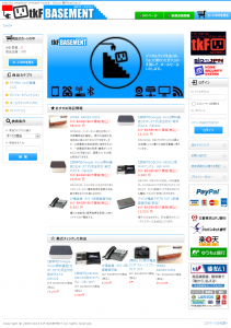 tkF BASEMENT